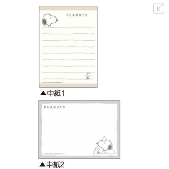 Japan Peanuts Mini Notepad - Snoopy : Beige - 2