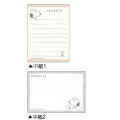 Japan Peanuts Mini Notepad - Snoopy : Beige - 2