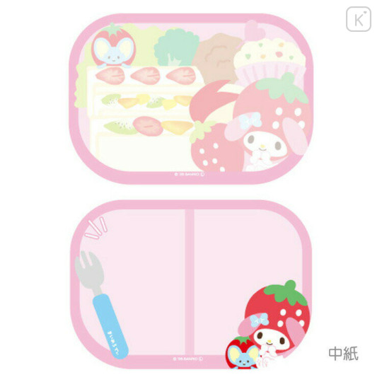 Japan Sanrio Memo Pad - My Melody : Picnic Bento Style - 2