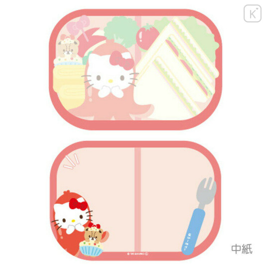 Japan Sanrio Memo Pad - Hello Kitty : Picnic Bento Style - 2