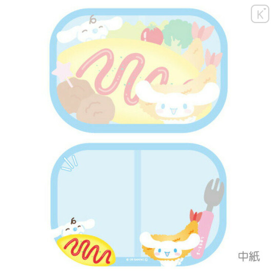 Japan Sanrio Memo Pad - Cinnamoroll : Picnic Bento Style - 2