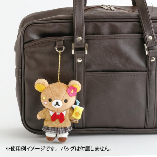 Japan San-X Store Hanging Plush Toy - Rilakkuma : 17th Anniversary - 5