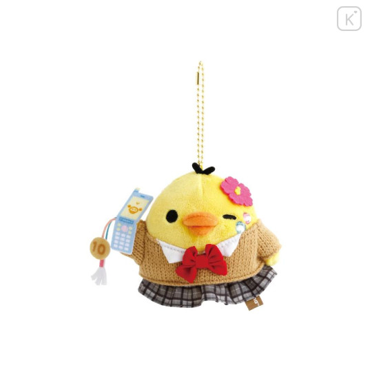 Japan San-X Store Hanging Plush Toy - Kiiroitori : 17th Anniversary - 1