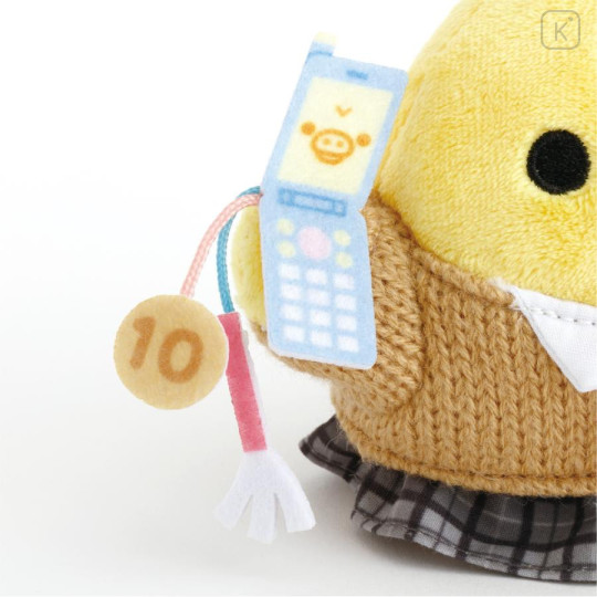 Japan San-X Store Hanging Plush Toy - Kiiroitori : 17th Anniversary - 3