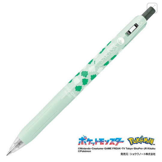 Japan Pokemon Sarasa Clip Gel Pen - Bulbasaur : Mist Green - 1