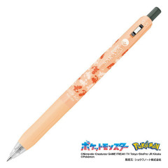 Japan Pokemon Sarasa Clip Gel Pen - Charmander : Milk Orange