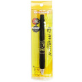 Japan Pokemon Jetstream 2&1 Multi Ballpoint Pen + Mechanical Pencil - Pikachu - 1