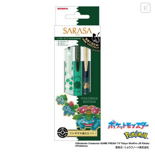 Japan Pokemon Sarasa Clip Gel Pen Set - Bulbasaur : Evolution Set - 1