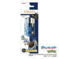 Japan Pokemon Sarasa Clip Gel Pen Set - Squirtle : Evolution Set - 1