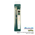 Japan Pokemon Sarasa Grand Gel Pen - Venusaur - 2