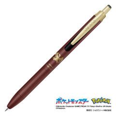 Japan Pokemon Sarasa Grand Gel Pen - Charizard