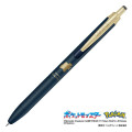 Japan Pokemon Sarasa Grand Gel Pen - Blastoise - 1