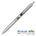 Japan Pokemon Sarasa Grand Gel Pen - Mewtwo - 1