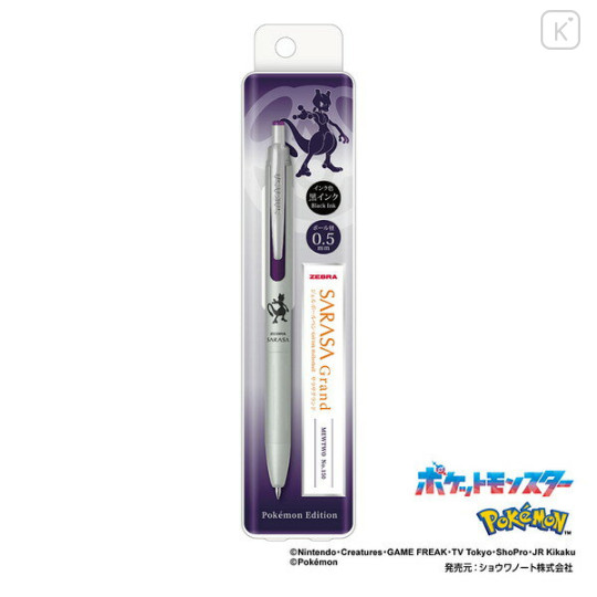 Japan Pokemon Sarasa Grand Gel Pen - Mewtwo - 2