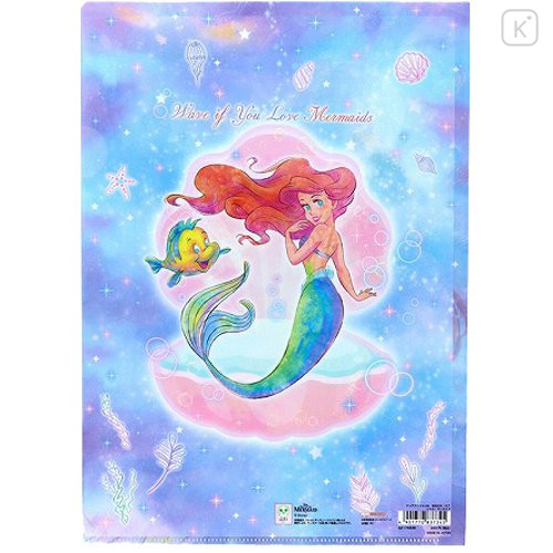 Japan Disney A4 Clear Holder - Ariel : Dreamy and Cute! Bedtime - 2