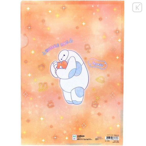 Japan Disney A4 Clear Holder - Baymax : Dreamy and Cute! Bedtime - 2