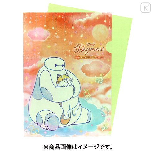 Japan Disney A4 Clear Holder - Baymax : Dreamy and Cute! Bedtime - 3