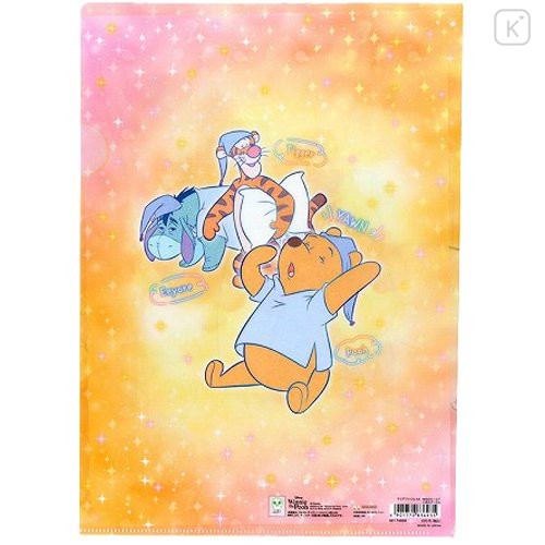 Japan Disney A4 Clear Holder - Piglet & Pooh : Dreamy and Cute! Bedtime - 2