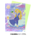 Japan Disney A4 Clear Holder - Rapunzel : Dreamy and Cute! Bedtime - 3