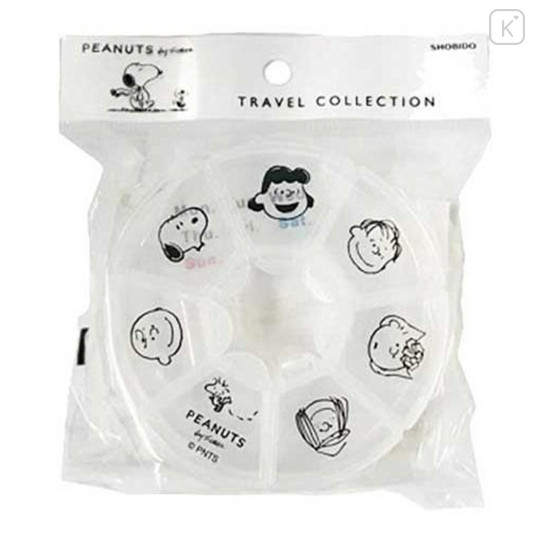 Japan Peanuts Small Case 7-Compartment - Snoopy & Woodstock - 1