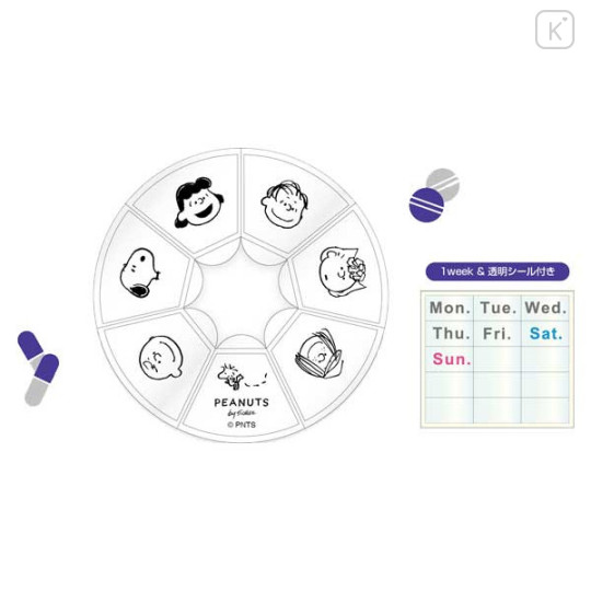 Japan Peanuts Small Case 7-Compartment - Snoopy & Woodstock - 2