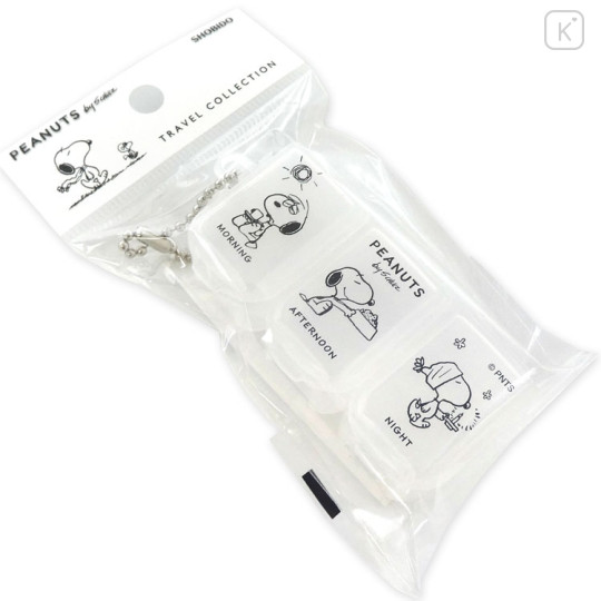 Japan Peanuts Joint Free Case 3-Compartment - Snoopy - 1