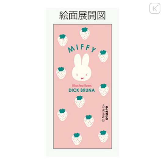 Japan Miffy 2 Color Ballpoint Pen & Mechanical Pencil - Miffy : Strawberry Pink - 2
