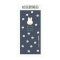 Japan Miffy 2 Color Ballpoint Pen & Mechanical Pencil - Miffy : Flower Bloom Navy - 2