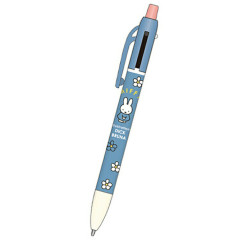 Japan Miffy 2 Color Ballpoint Pen & Mechanical Pencil - Miffy : Blue Flower Dress