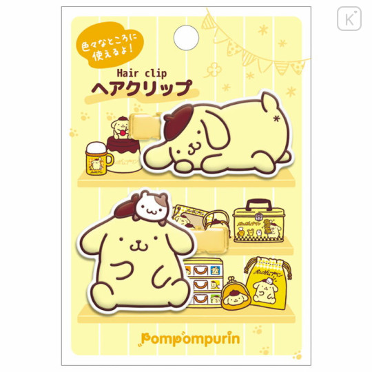 Japan Sanrio Rubber Hair Clip Set - Pompompurin : 30th Anniversary - 1