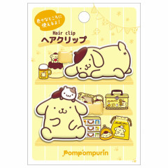 Japan Sanrio Rubber Hair Clip Set - Pompompurin : 30th Anniversary