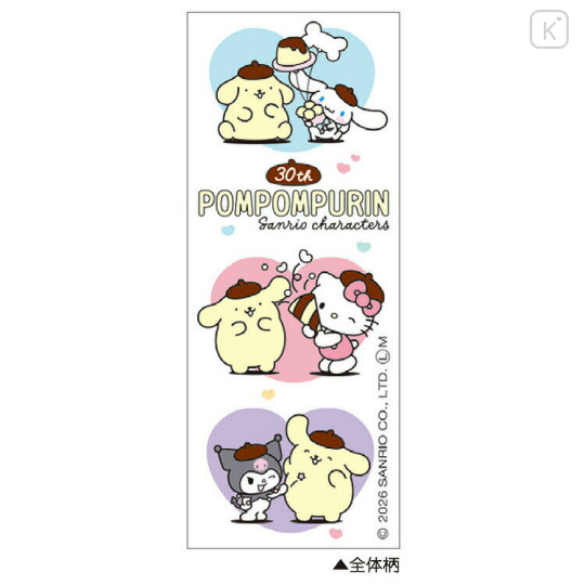 Japan Sanrio Ballpoint Pen - Pompompurin : 30th Anniversary - 2