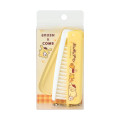 Japan Sanrio Folding Brush & Comb - Pompompurin : 30th Anniversary - 3