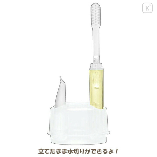 Japan Sanrio Toothbrush Set - Pompompurin : 30th Anniversary - 2
