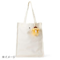 Japan Sanrio Mascot Holder - Pompompurin : 30th Anniversary Matcha - 4