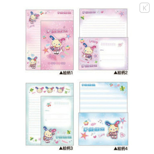 Japan Sanrio Letter Envelope Set - Usahana : Tokimeki Heisei Kogal - 2