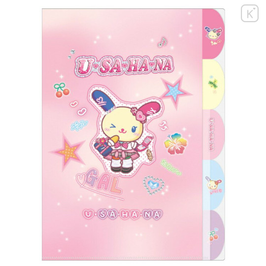 Japan Sanrio 5 Pockets A4 Index File Holder - Usahana : Tokimeki Heisei Kogal - 1