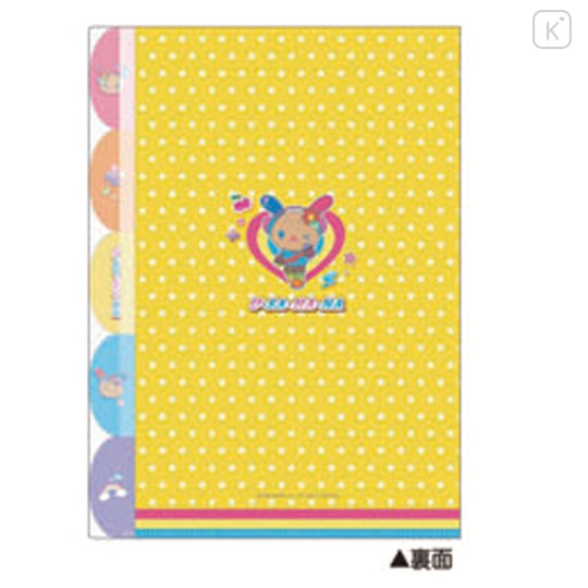 Japan Sanrio 5 Pockets A4 Index File Holder - Usahana : Tokimeki Heisei Kogal Pop Tan - 2