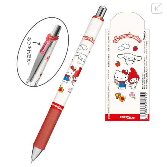 Japan Sanrio EnerGize Mechanical Pencil - Cinnamoroll & Hello Kitty & My Melody : Beige Red - 2