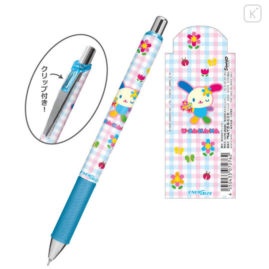 Japan Sanrio EnerGize Mechanical Pencil - Usahana : Wink - 2