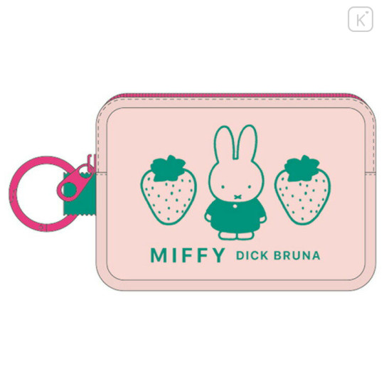 Japan Miffy Mini Pouch with Carabiner - Miffy : Strawberry Pink - 1