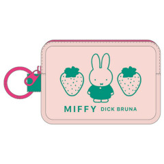 Japan Miffy Mini Pouch with Carabiner - Miffy : Strawberry Pink