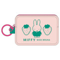 Japan Miffy Mini Pouch with Carabiner - Miffy : Strawberry Pink - 1