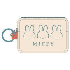 Japan Miffy Mini Pouch with Carabiner - Miffy : Face Beige