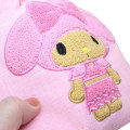Japan Sanrio Sagara Embroidery Drawstring Pouch - My Melody : Suntan - 4