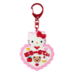 Japan Sanrio Original Mirror Keychain - Hello Kitty : Sanrio School Collection