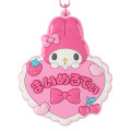 Japan Sanrio Original Mirror Keychain - My Melody : Sanrio School Collection - 3