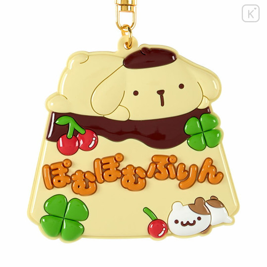 Japan Sanrio Original Mirror Keychain - Pompompurin : Sanrio School Collection - 3