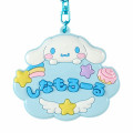 Japan Sanrio Original Mirror Keychain - Cinnamoroll : Sanrio School Collection - 3