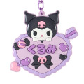 Japan Sanrio Original Mirror Keychain - Kuromi : Sanrio School Collection - 3